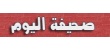 What are the secrets of the success of professionals in the Middle East?
