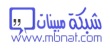 50% of professionals in Kuwait are planning to move to a new business sector