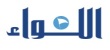 المجلس الدستوري يعلّق المادة 49 بعد الطعن بالقانون 79