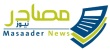 Dubai hosts the 6th ArabNet Digital Summit