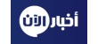 ArabNet Summit presents the latest digital creations in the region