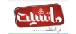 هل يشعر المهنيون في الشرق الأوسط بالشغف تجاه وظائفهم؟