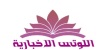 أقتصاد - هل يشعر المهنيون في الشرق الأوسط بالشغف تجاه وظائفهم؟