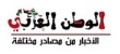 هل يشعر المهنيون في الشرق الأوسط بالشغف تجاه وظائفهم؟