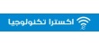 قمة عرب نت الرقمية 2018 تختتم قمتها السادسة