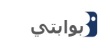 هل يشعر المهنيون في الشرق الأوسط بالشغف تجاه وظائفهم؟