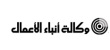 Arab Net Launched its Third Report "The Reality of Digital Investments in the MENA Region" in colla