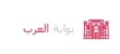 هل يلتزم المدراء في الشرق الأوسط بالمعايير الأخلاقية في العمل؟