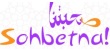 The first virtual platform for practical training and recruitment