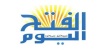 The most prominent employment trends in the labor market in Egypt
