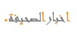 What are the best sectors to operate in the UAE in 2018?