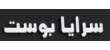 Increase the salaries of all employees in the State, whether in the private sector or government in