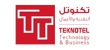 Students in Lebanon develop their technical skills in cooperation between the Ministry of Education