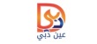 هل تفكر في العيش بدبي؟ تعرف على تكلفة المعيشة