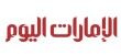 91٪ من المهنيين في الإمارات يشعرون بالثقة والحماس تجاه مستقبل العمل