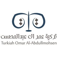 Turkiah Al Abdulmohsen, مستشار قانوني Legal consultant