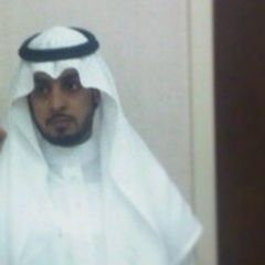 Bader Alqahtani