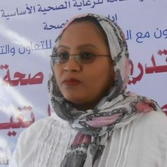 Sumaya Mustafa Altayeb, Senior Program Development Officer 