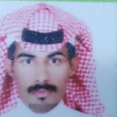 mohmmed al alhareth, الهيئة السعودية للمواصفات والمقاييس والجودة