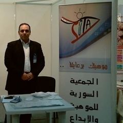 Homam Zaza, Technical Manager