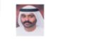 Mohamed Al Kathiri, Planning & Employment Team Leadeer