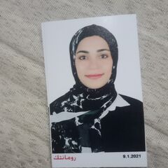 Fatma Elwan