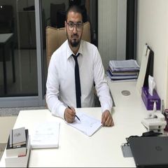 عبدالرحمن محمد فهمى عبدالحميد ابوالعلا, Legal Researcher