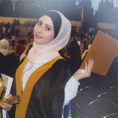 Haneen Abu - Almufalfal 