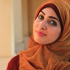 نهى اسامه محمد السيد