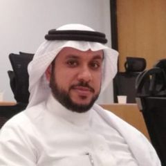 ibrahim alnemer