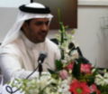 عبدالله عوض العلوي, Member collaborator faculty