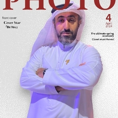 محمد العمودي, Media & PR 