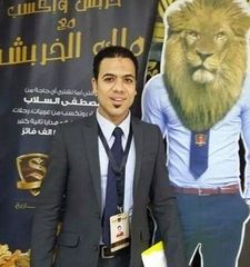 أحمد kamar, مدير مبيعات