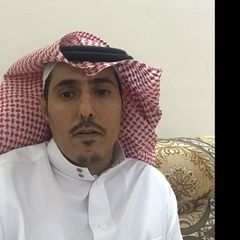 نمر غازي صالح العازمي العتيبي, مهندس اول