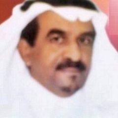 محمد أحمد محمد  الحازمي, مدير الادارة