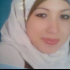 Eman Galal