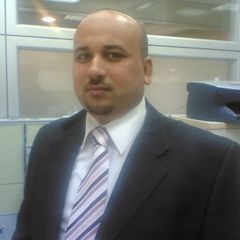 شريف أحمد محمد محسن, مدير مراجعة داخلية 