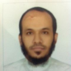 محمد عمر صغير هادي, Accountant .