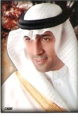 Hashim Alsakhin