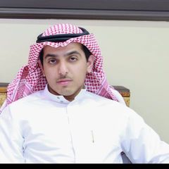 Ibrahim Al-Theyab