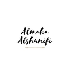 Almaha Alshinifi, Human Resources Specialist