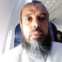 abdelkader BENNEKROUF