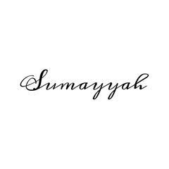 Sumayyah  Salman, Administrative Assistant 