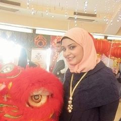 bassant tarek mahmoud