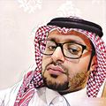 saleh alghamdi