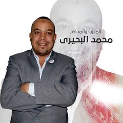 mohamed el-sayed