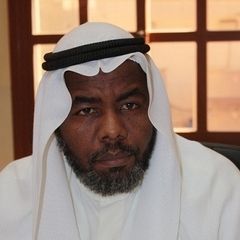 Mohammad Adam Mohammad