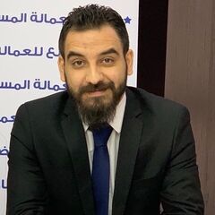 aamer Ameen Al Fatwa