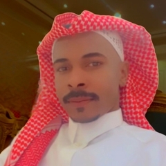 محمد الحربي, مدير سلاسل الإمداد والتوريد