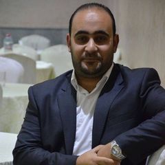 رياض إسماعيل, ERP Functional Consultant